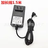 12V3A