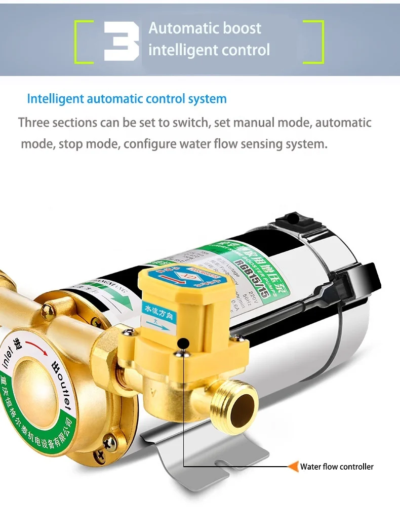 220V Booster Pumpe Haushalt Stumm Für Wasserhahn Wasser Pipeline/Heizung  Mit Automatische Fluss Schalter, solar Energie Heiße Und Kalte Wasser Pumpe