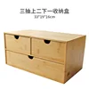 Three drawers, top and bottom, storage box.
