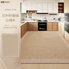 Belgian Loop Velvet-Sandalwood A