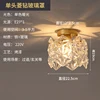 B plafond