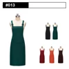 style 14
