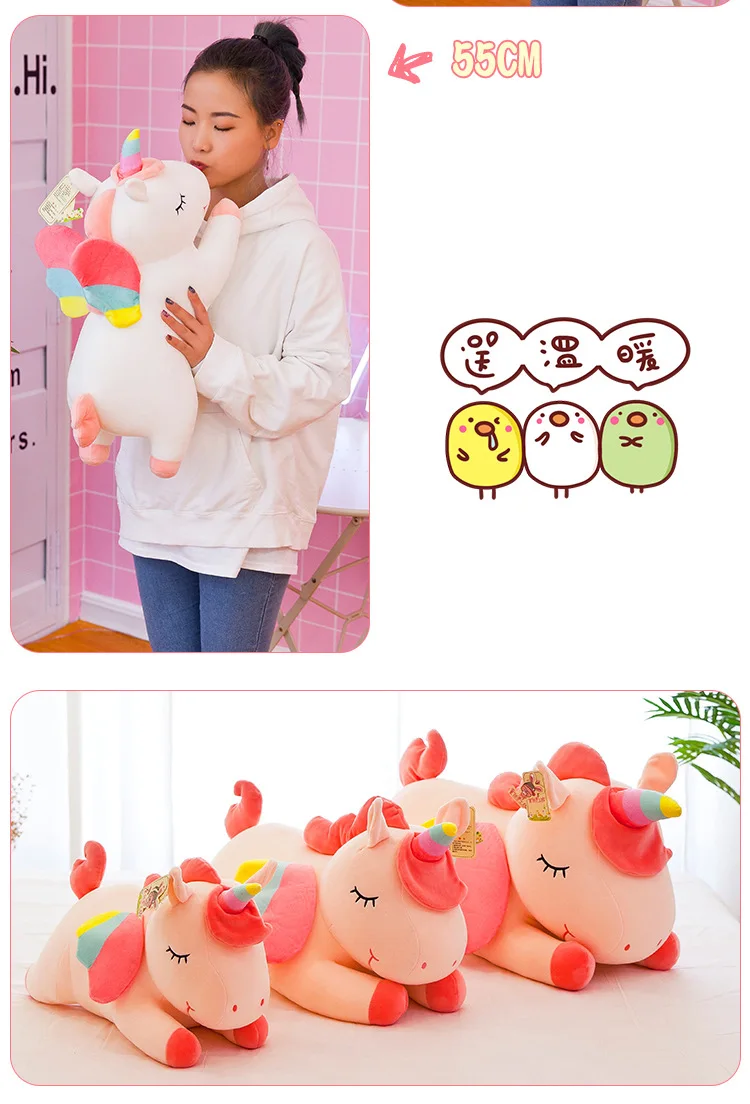 批发30厘米可爱柔软独角兽毛绒枕头超柔软毛绒婴儿玩具