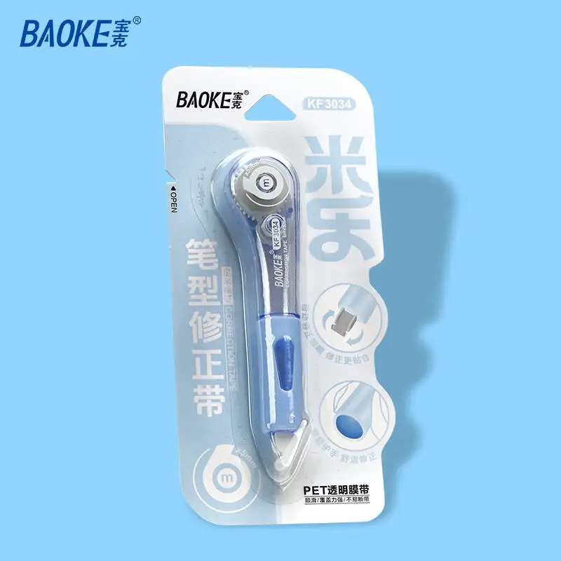 Nastro Correttore A Nastro - 30 Metri X 5mm, Design A Penna, Facile Da Usare Per Ufficio E Scuola - Foto 9