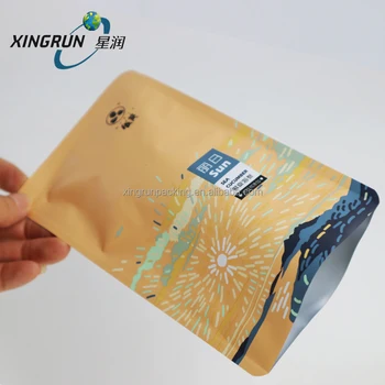Customized printed three side seal aluminum sachet easy tear notch food plastic packing retort bag pouch packaging