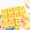 8.5 ซม.