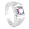 Steel-mounted amethyst