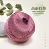 07 koryo ginseng rosso