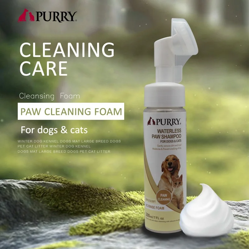 Purry Preventing Dry Pet Paw Cleaning Foam Paw Shampoo Paw Clean With Silicone Brush For Dogs