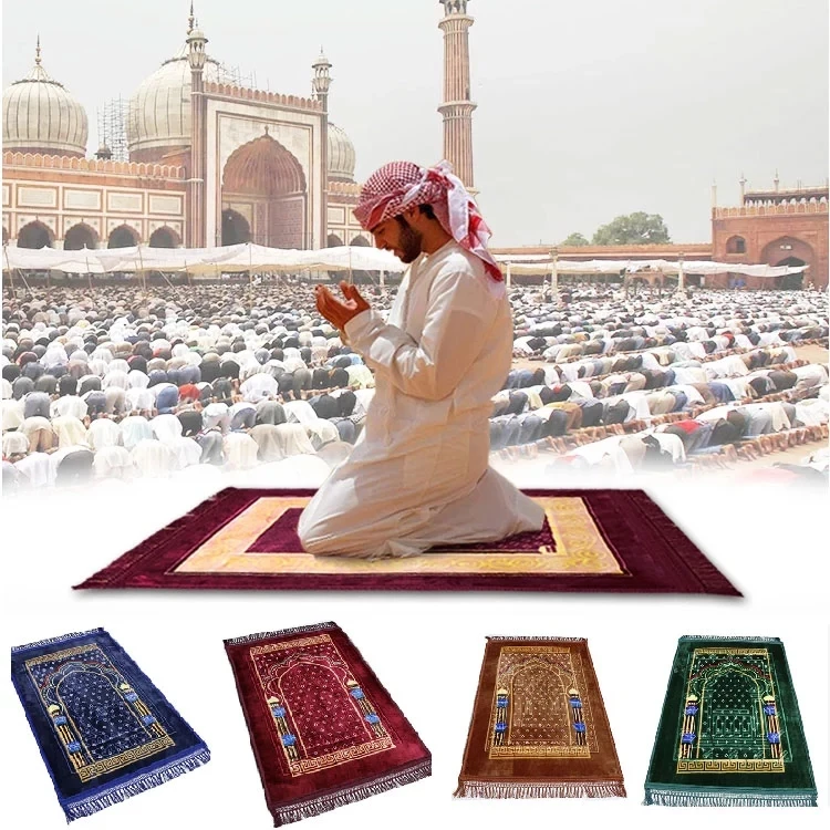 Wholesale New Design Muslim Prayer Mat Gift Set Anti Slip Thick Prayer