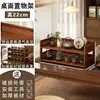 ชั้นวางของแบบกึ่งปิด [2 ชั้น, 50 แบบ], สีน้ำตาล