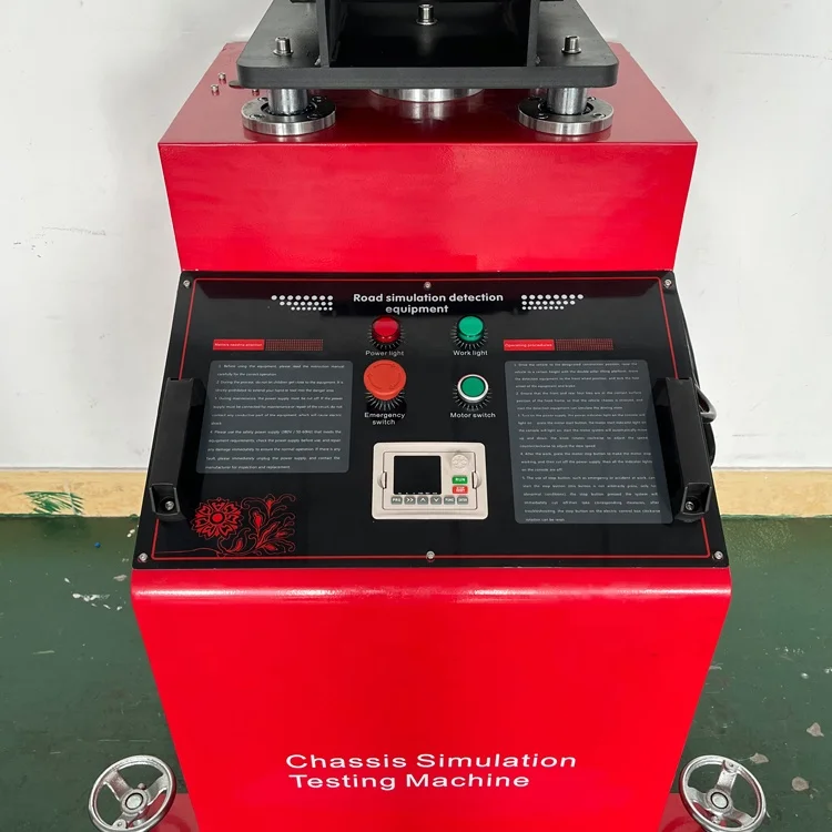 Chassis Suspension Abnormal Sound Detection and Simulation Equipment Road Bumpy Testing Machine