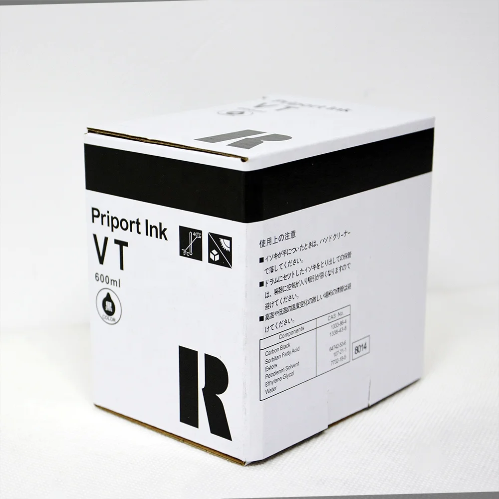 Compatible DX2430 DX2330 JP7 JP12 VT600 Ricoh Priport Ink Factory Price CPI5 CPI6 CPI7 CPI10 Compatible Ricoh DX2430 Dx 2430 Ink