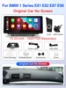 10.25inch OEM screenless