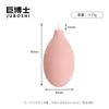 Small size [plastic mouth] pink