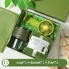 Cup*1+Towel*1+Fan*1