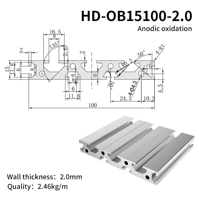 European Standard 15100 Industrial Aluminum Profile Engraving Machine Panel Line Mechanical Equipment Guide Rail Flat supplier