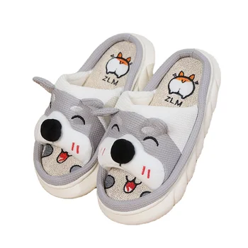 Wolf Plush Slippers - Birthday/Christmas Gift Idea - When You Die The Only Kingdom You'll See