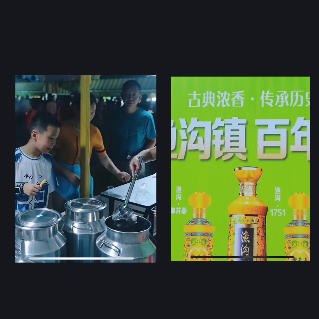 中国産のアルコールカクテル酒のアルコール度数は42度
