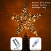Golden big (alimentation USB avec contrôle)