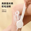 Handle color can be customized