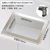 Épaissi 2,0 mm, diamètre extérieur 760*450 mm, diamètre intérieur 680*350 mm