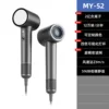 My-52-frassino satinato