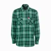 Menta