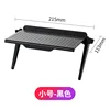 Monitor shelf, small, black