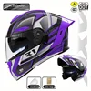 R1: Dark purple