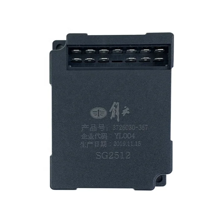 Maa★ページ Electronic Flasher for FAW Jiefang J6 3726030-367 - 3726030