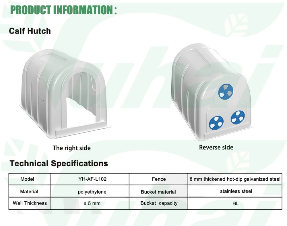 product yuhai yh af l102 new outdoor calf hutch shelter fence ventilation heavy duty design 6l feeding bucket for dairy farms-2