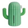 Green built-in battery version