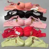 Random Mix, Wats 008615925974348
