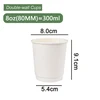 8oz-80mm