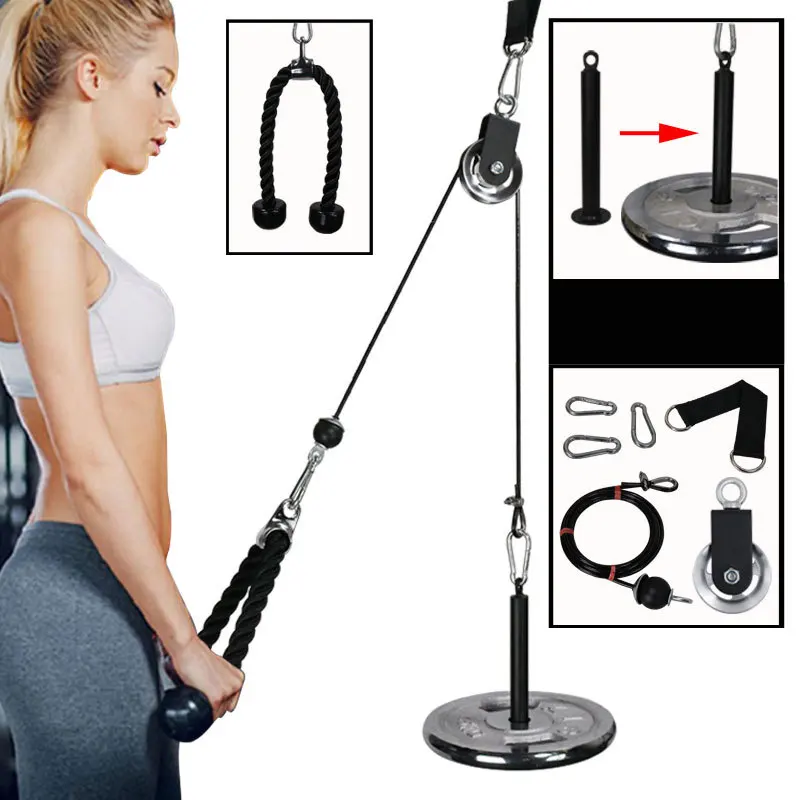 Fitness Pulley Cable System DIY Loading Pin Lifting Triceps Rope Workout Machine