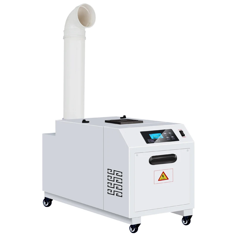 Small Industrial Ultrasonic Humidifier 3L Cool Mist Ultrasonic Humidifier Fogger