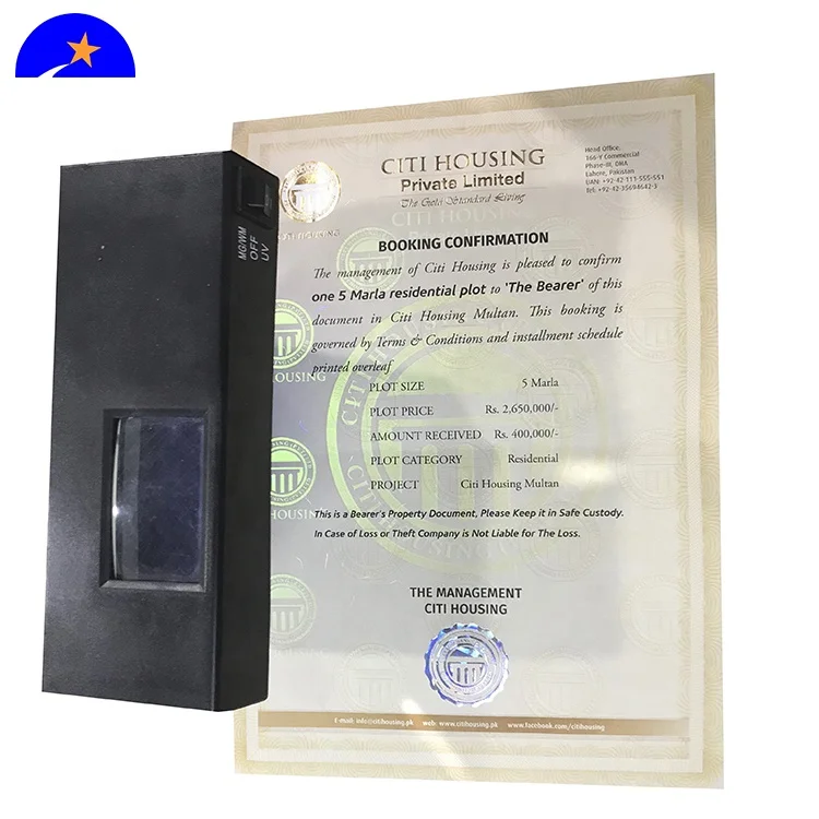 Security Watermark Paper Nano/Micro Text Printing Diploma/Vehicle  Certificate Printed - China Diploma Certificate, Watermark Certificate