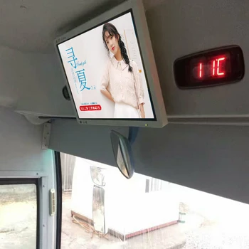 OSK GD-2154W-4G 24V12V 21.5 Inch Roof mount Android vehicle mounted network play video LCD Bus advertising screen