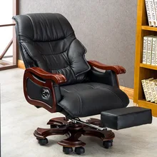 Boss Office Massage Chair Ergonomic Cowhide Chair With 7-Point Massage and Footrest