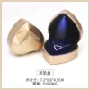 Gold-necklace box