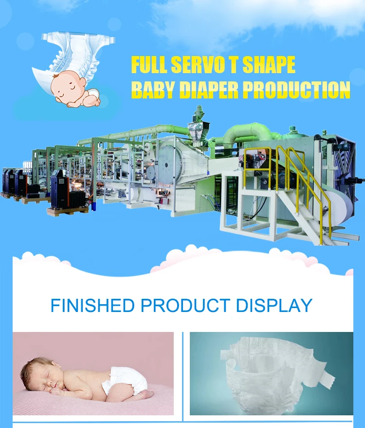 500pcs 300pcs Baby Diaper Machine Production Turkey Baby Diaper