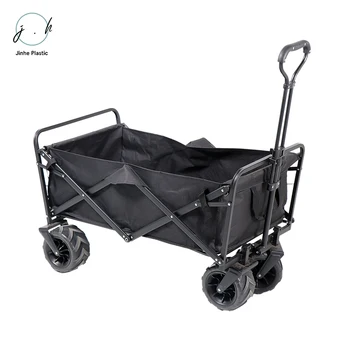 Portable Foldable Cart