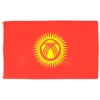 Kyrgyzstan 16