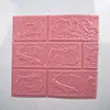 Pink 70x77x3mm