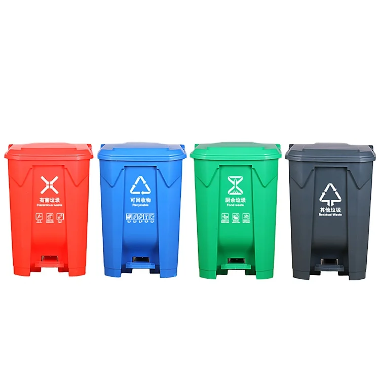 13 Gallon Factory Direct Sell Garbage Bin Indoor Pedal Trash Can