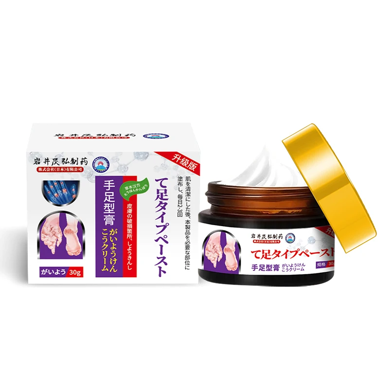 Heel Treatment Cream for Cracked Hands and Feet Finger Cleft Bleeding Keratosis Repair Cream with Dry Peeling Body Application