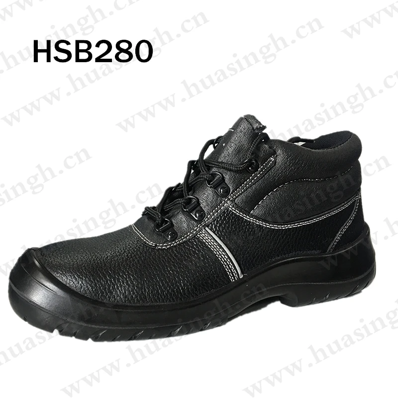 HSB280-1._