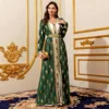 Menta