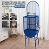 Modèle de base de cage à oiseaux Lingyu (bleu Klein)